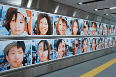 shibuya1000 Portrait Award