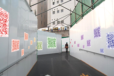 QR Code Museum